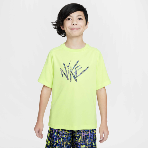 نايكي مالتي