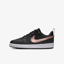 Nike Court Borough Low Recraft SE