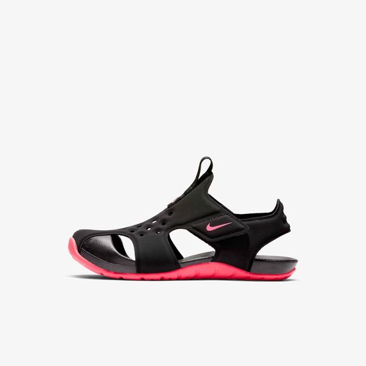 Kids' Sandals & Slides Sale-Nike, Nike Sunray Protect 2, Younger Kids' Sandals