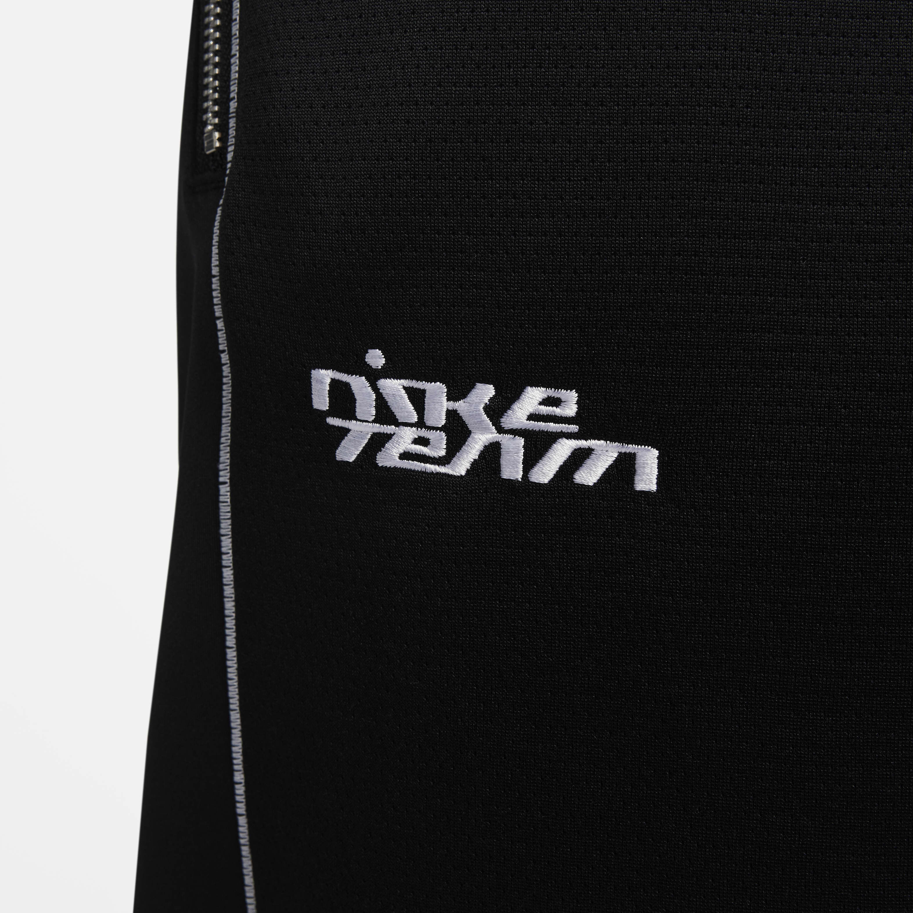 Nike Sportswear image number 4