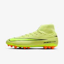 Nike Mercurial Superfly 10 Academy