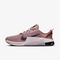 Nike Metcon 9 EasyOn