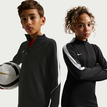 Nike Strike