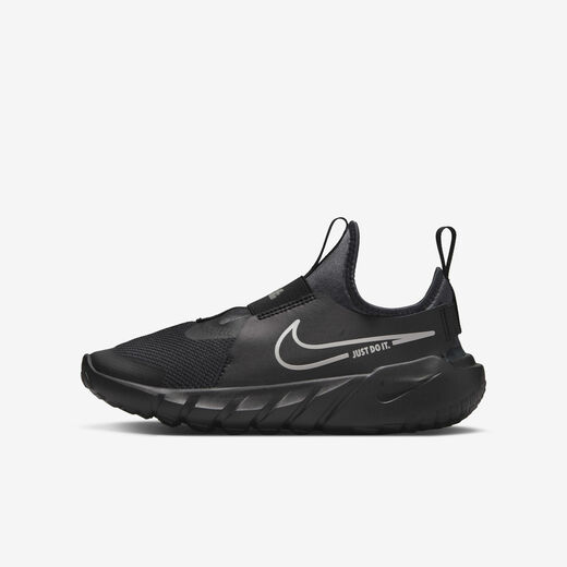 Nike Flex Runner 2