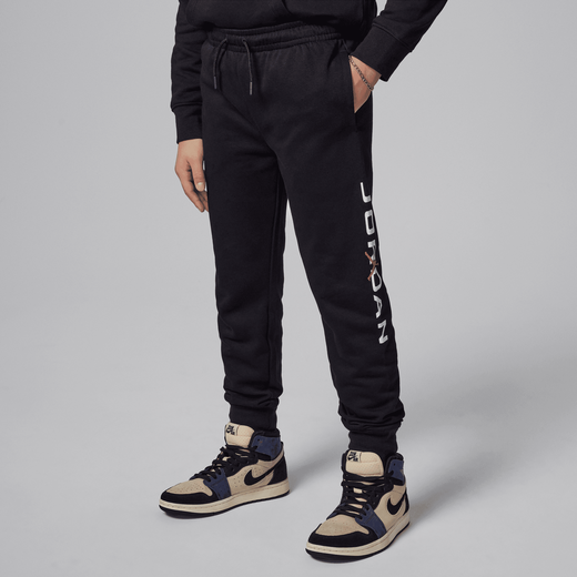 جوردن جوردن