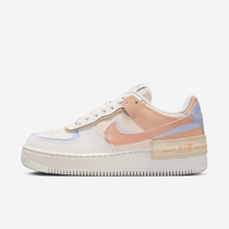 Nike Air Force 1 Shadow