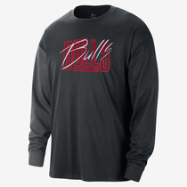 شيكاجو بولز كورت سايد