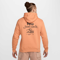 نايكي سبورتسوير