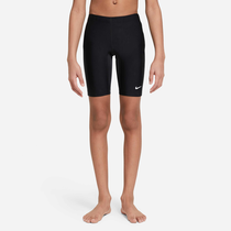 نايكي هايدراسترونج