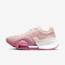 Nike Air Zoom SuperRep 3