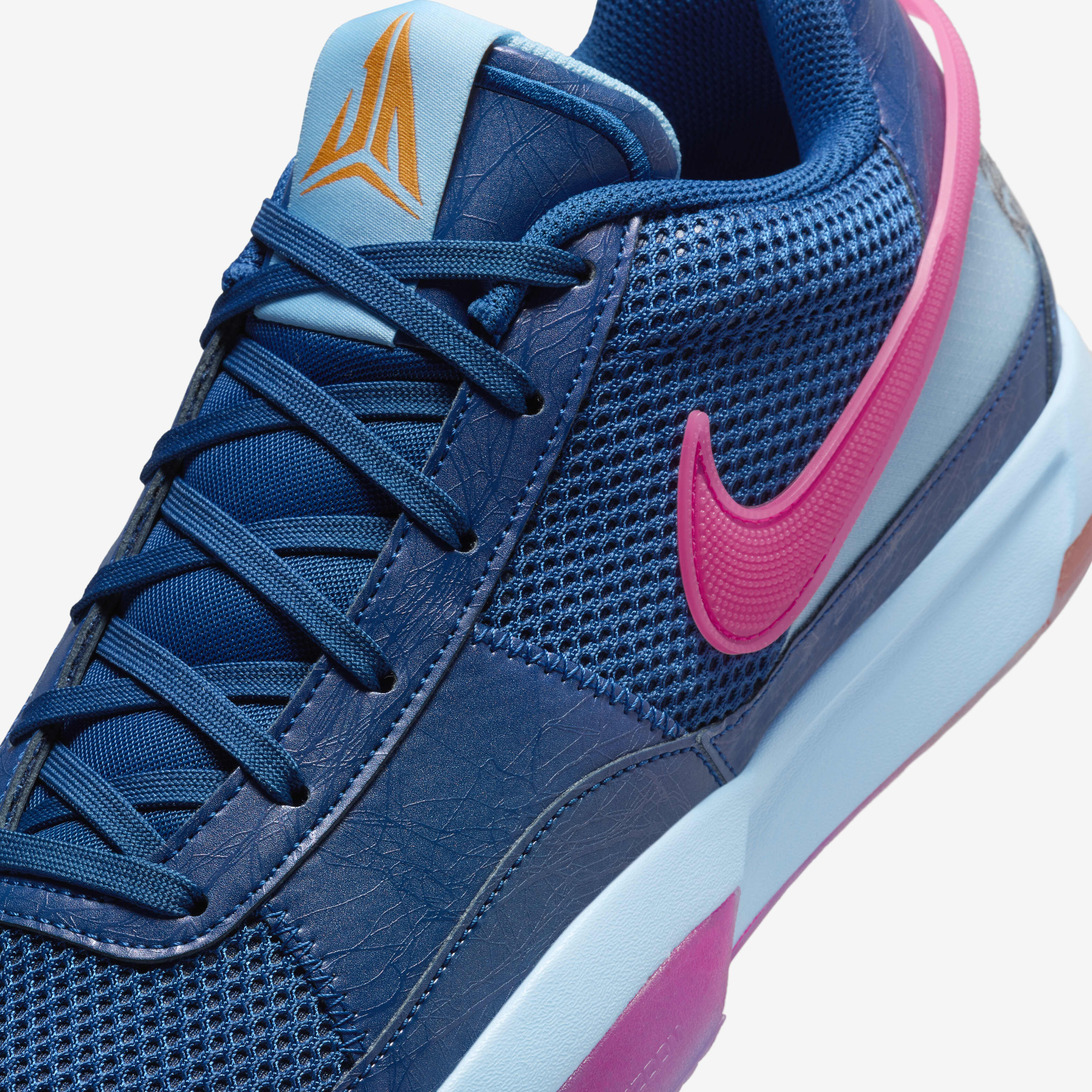 جا 1 'بايت' image number 6