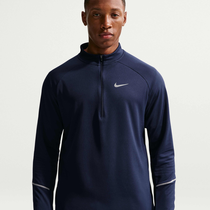 Nike Miler