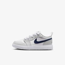 Air Jordan 1 Low 'Georgetown'