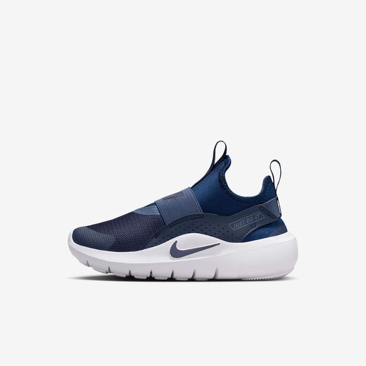 Kids' Running Shoes-Nike, Nike Flex Runner 4, Younger Kids' Shoes