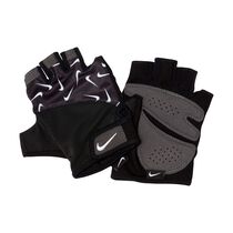 Nike Gym Classic