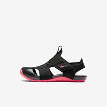 Nike Sunray Protect 2
