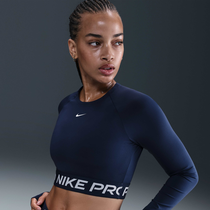 Nike Pro