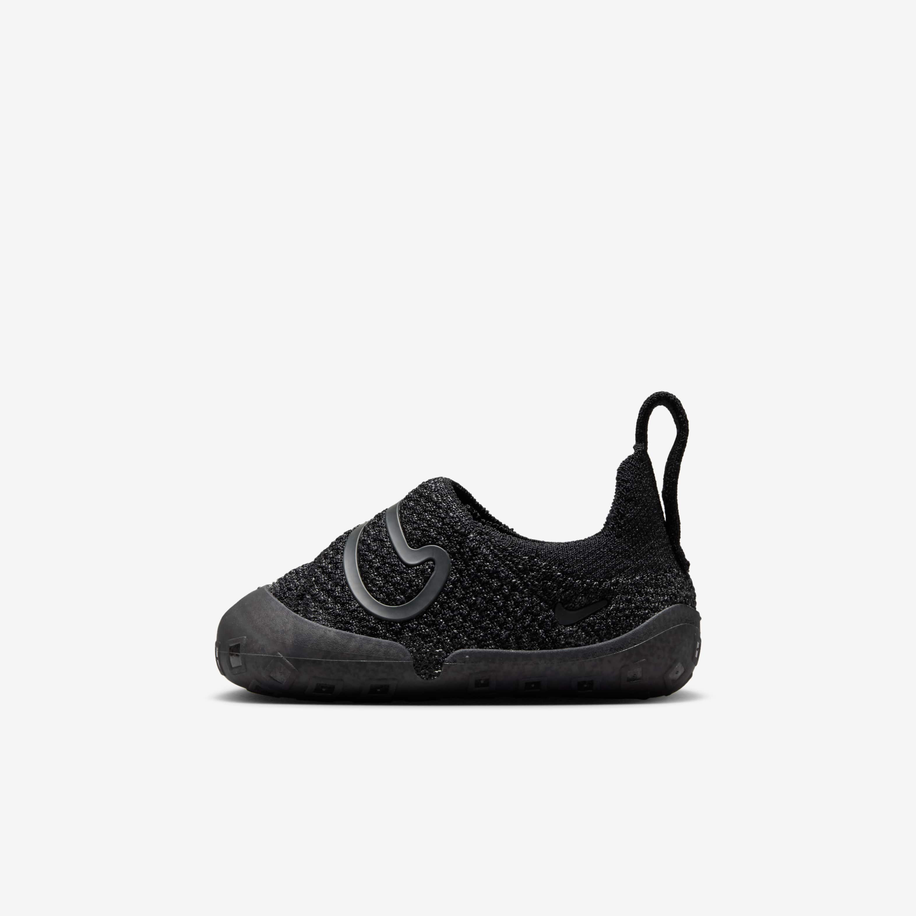 Nike Swoosh 1 image number 0