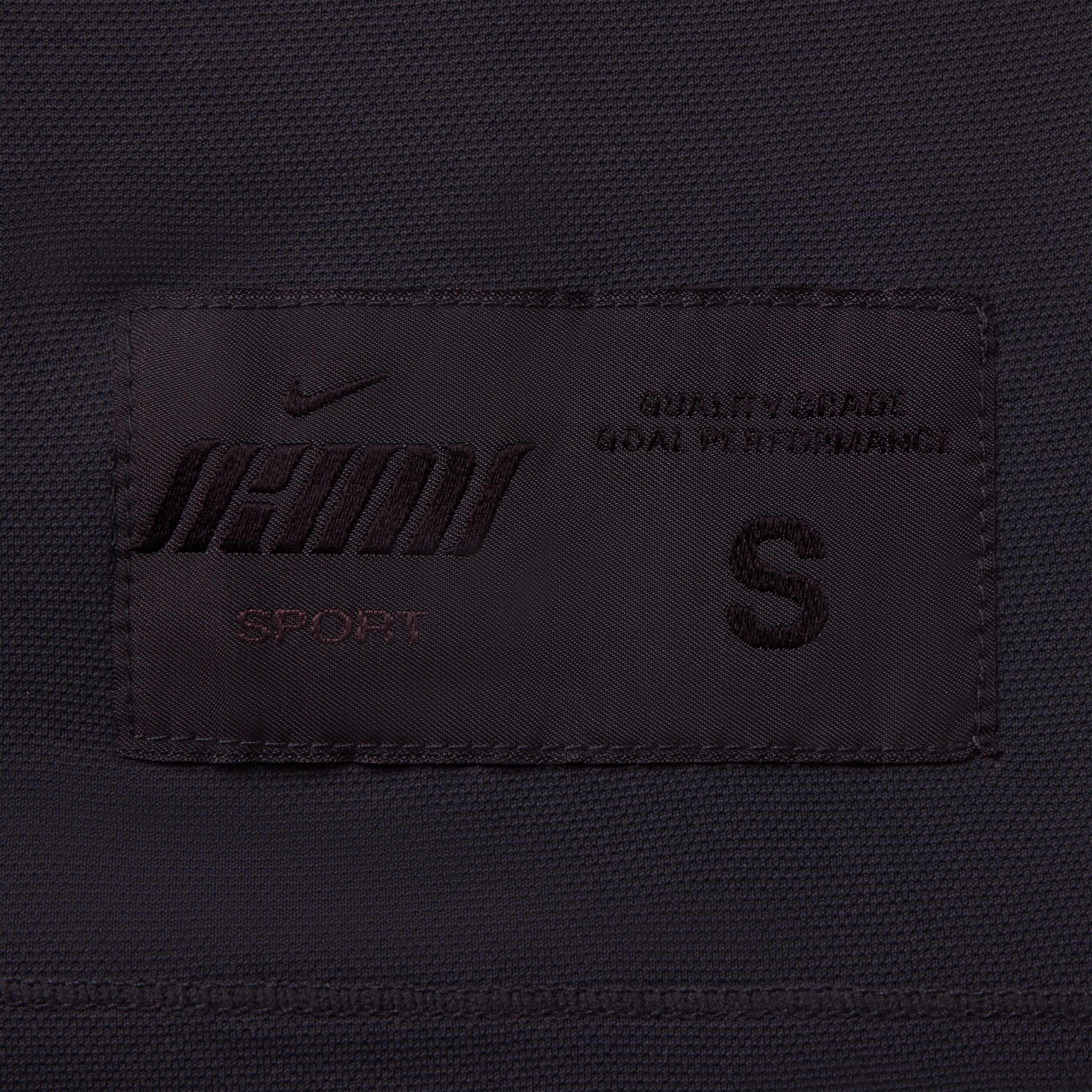NikeSKIMS Airy image number 5