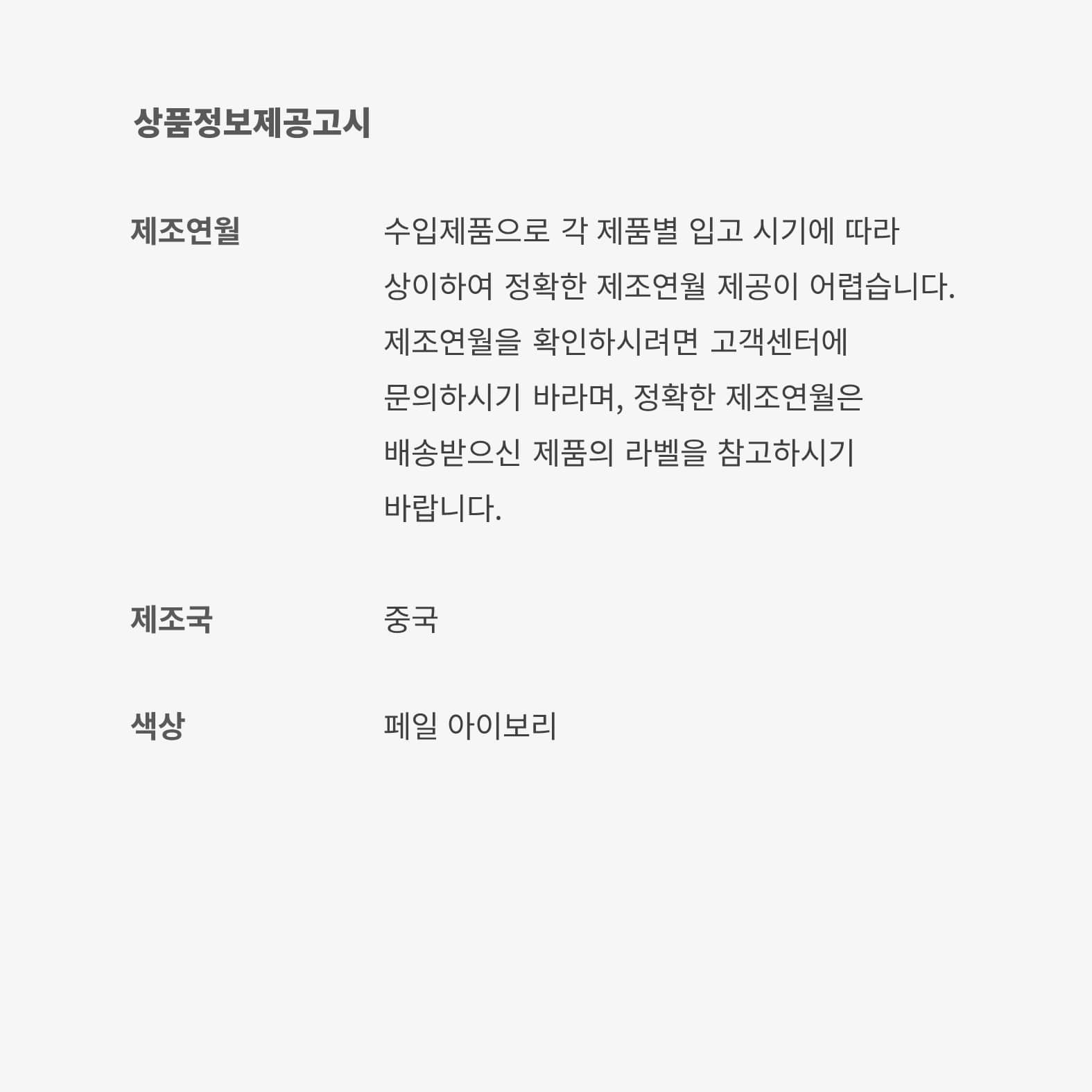 اير جوردن 1 ريترو هاي OG image number 10