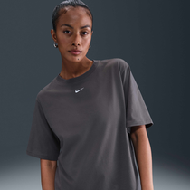 Nike Sportswear Essential