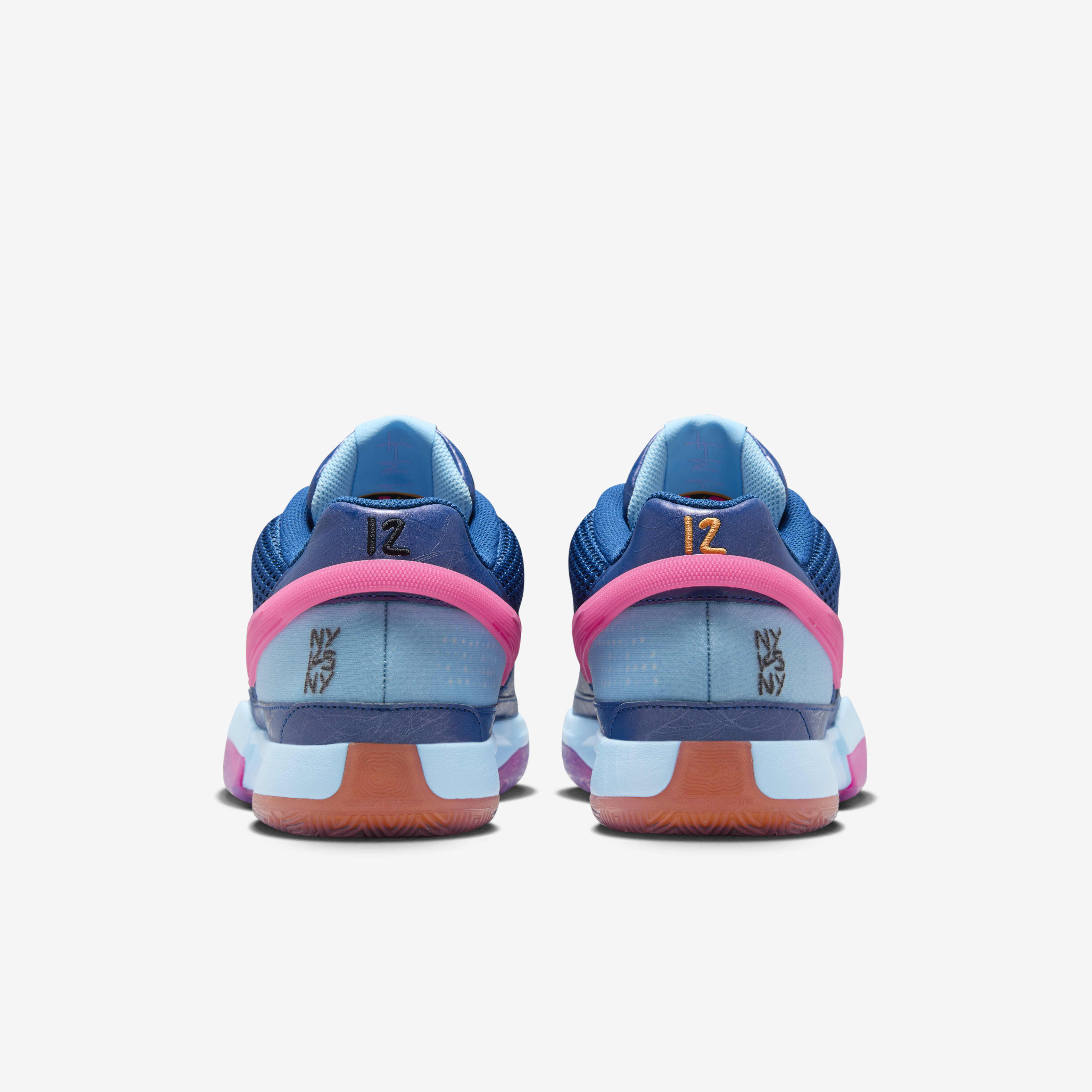 جا 1 'بايت' image number 5