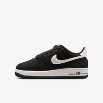 Nike Air Force 1 LV8
