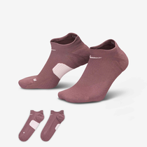 Nike Running Midweight