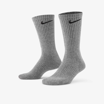 Nike Everyday Cushioned