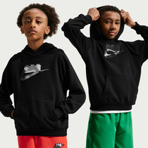 Nike x LEGO&reg; Collection