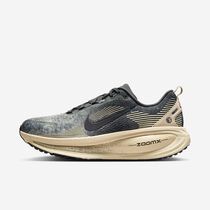 Nike Vomero 18