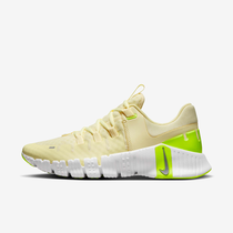 Nike Free Metcon 5