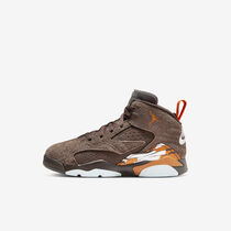Jumpman MVP