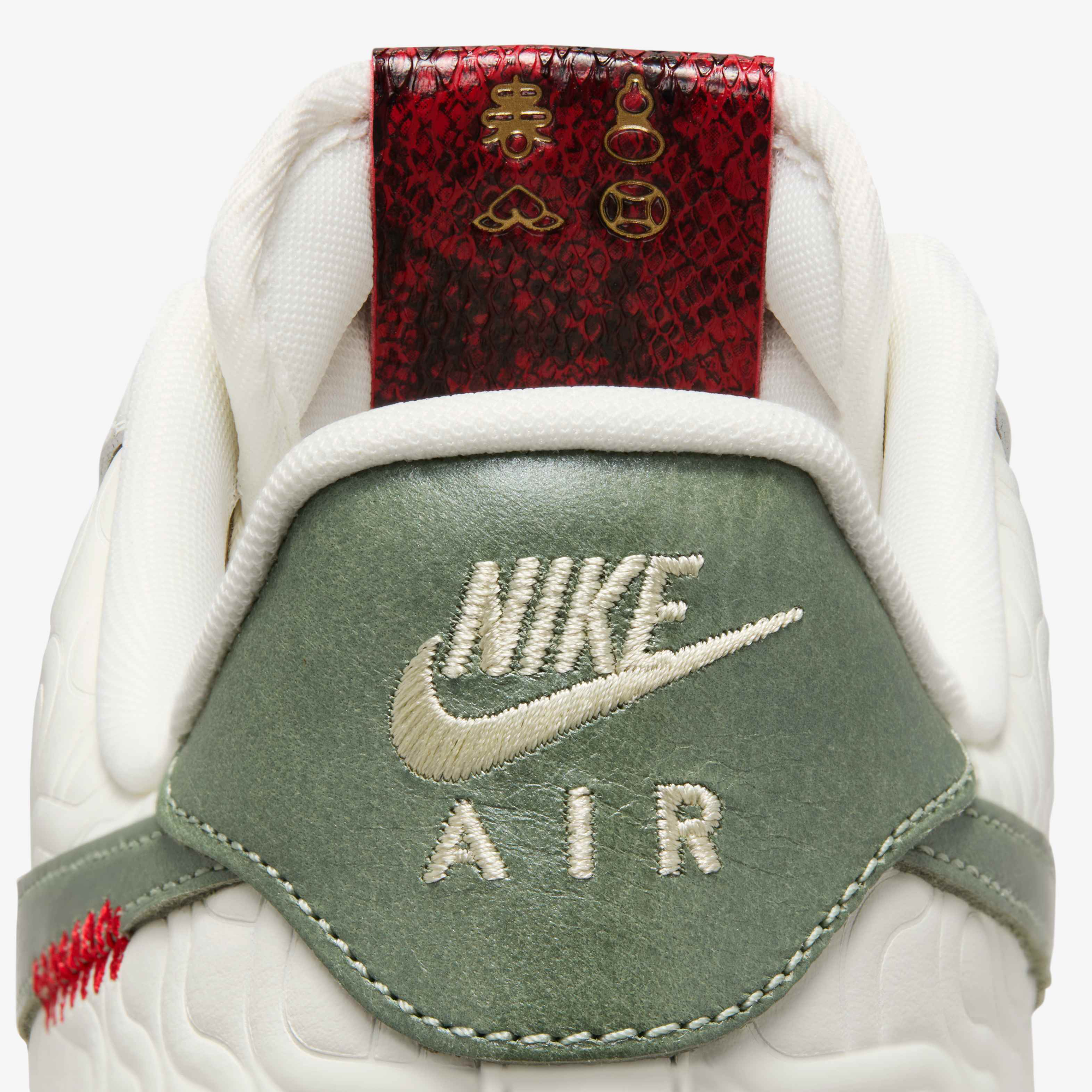Zoom image