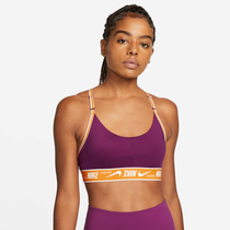 Nike Indy