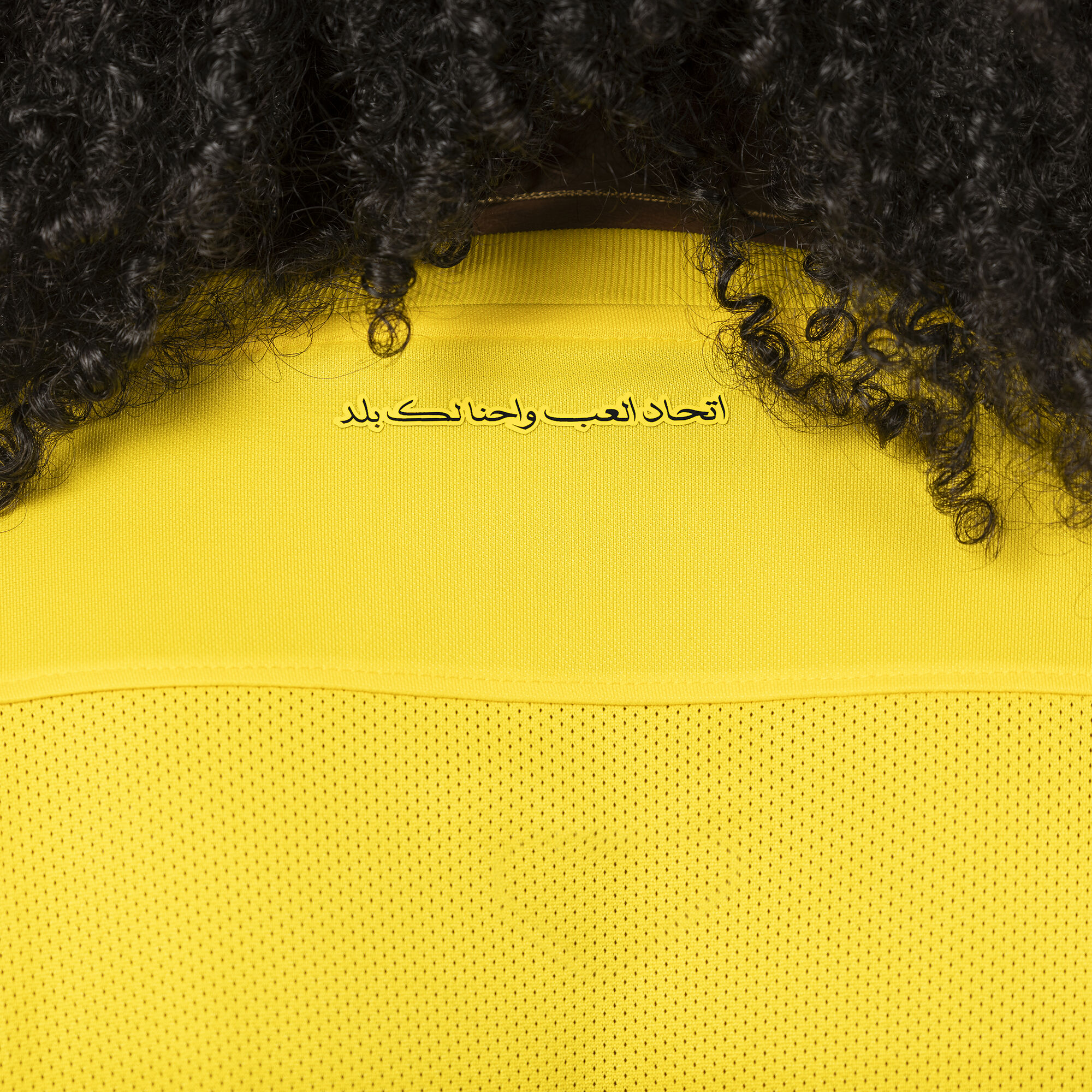 الاتحاد 2024/25 الأساسي للمشجعين image number 5