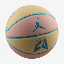 جوردن التيمت 2.0 8P