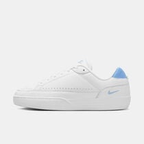 Nike Tennis Centre