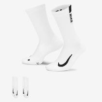 Nike Multiplier