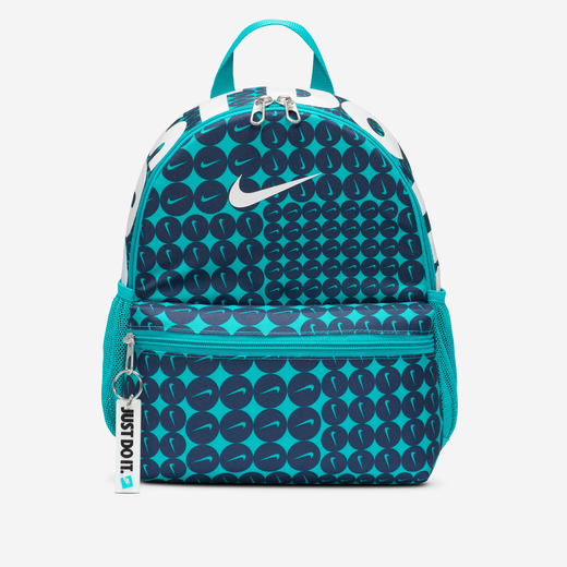 Kids' Backpack-Nike, Nike Brasilia JDI, Older Kids' Mini Backpack (11L)