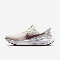 Nike Revolution 8 EasyOn
