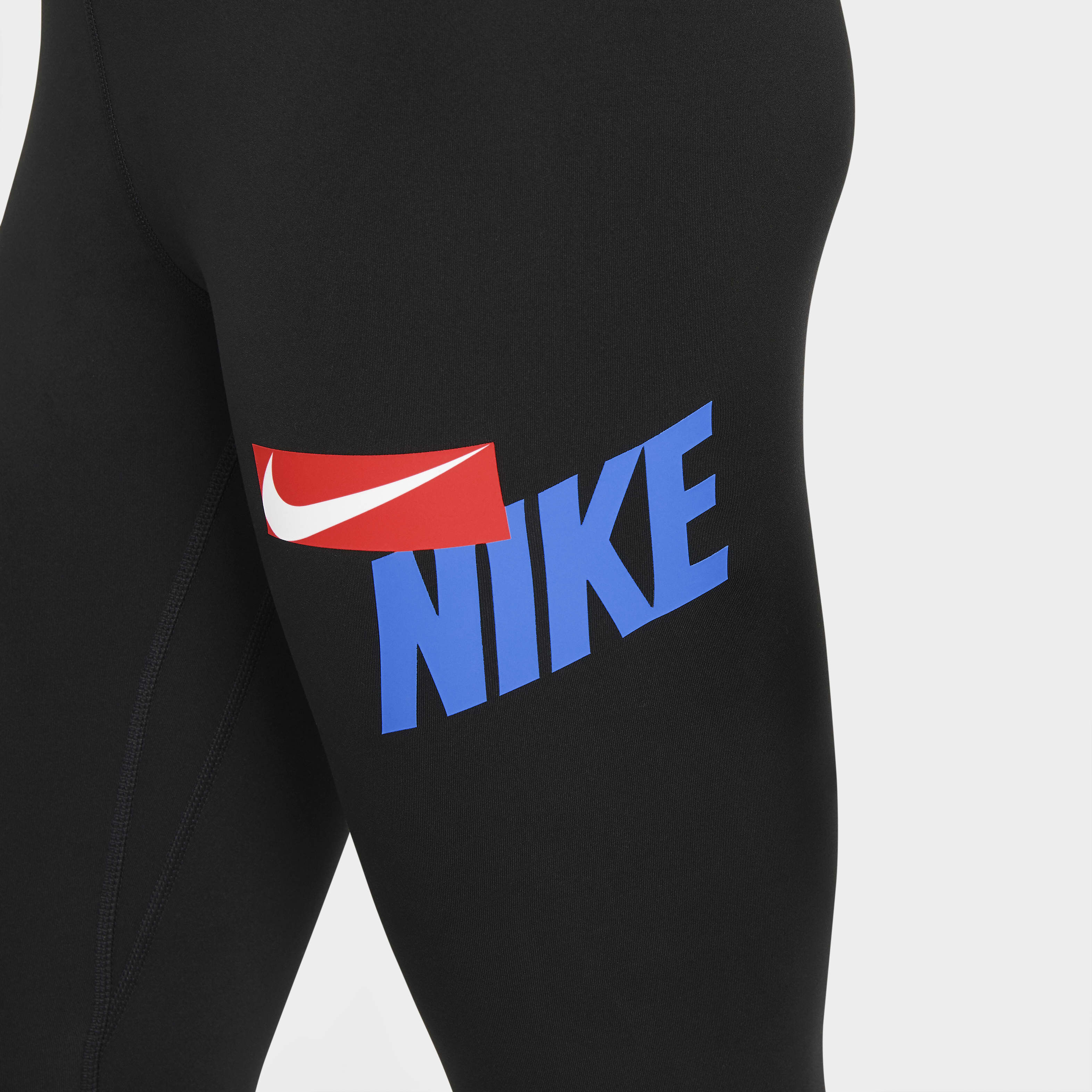 Nike One image number 3