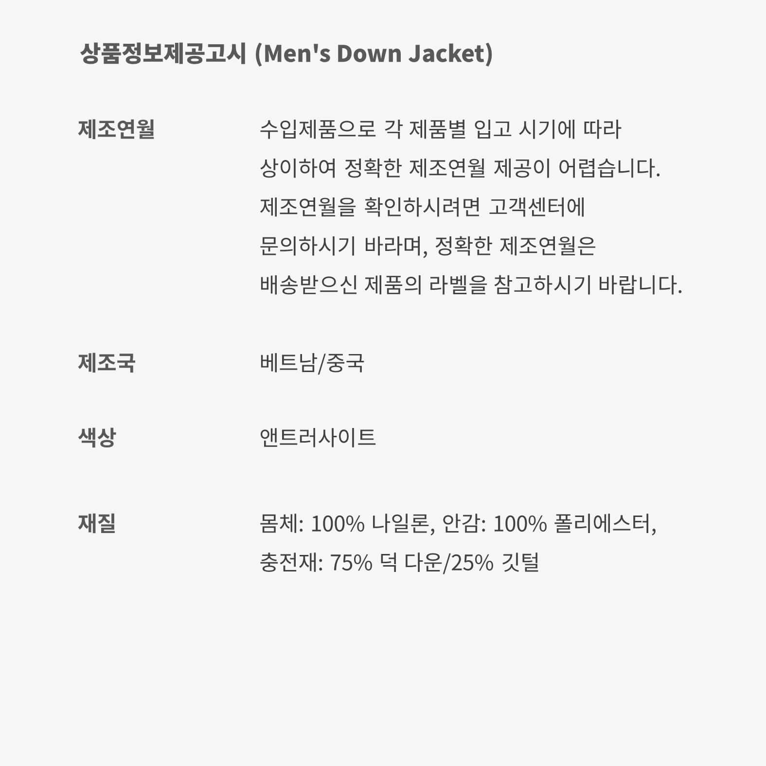 Air Jordan image number 12