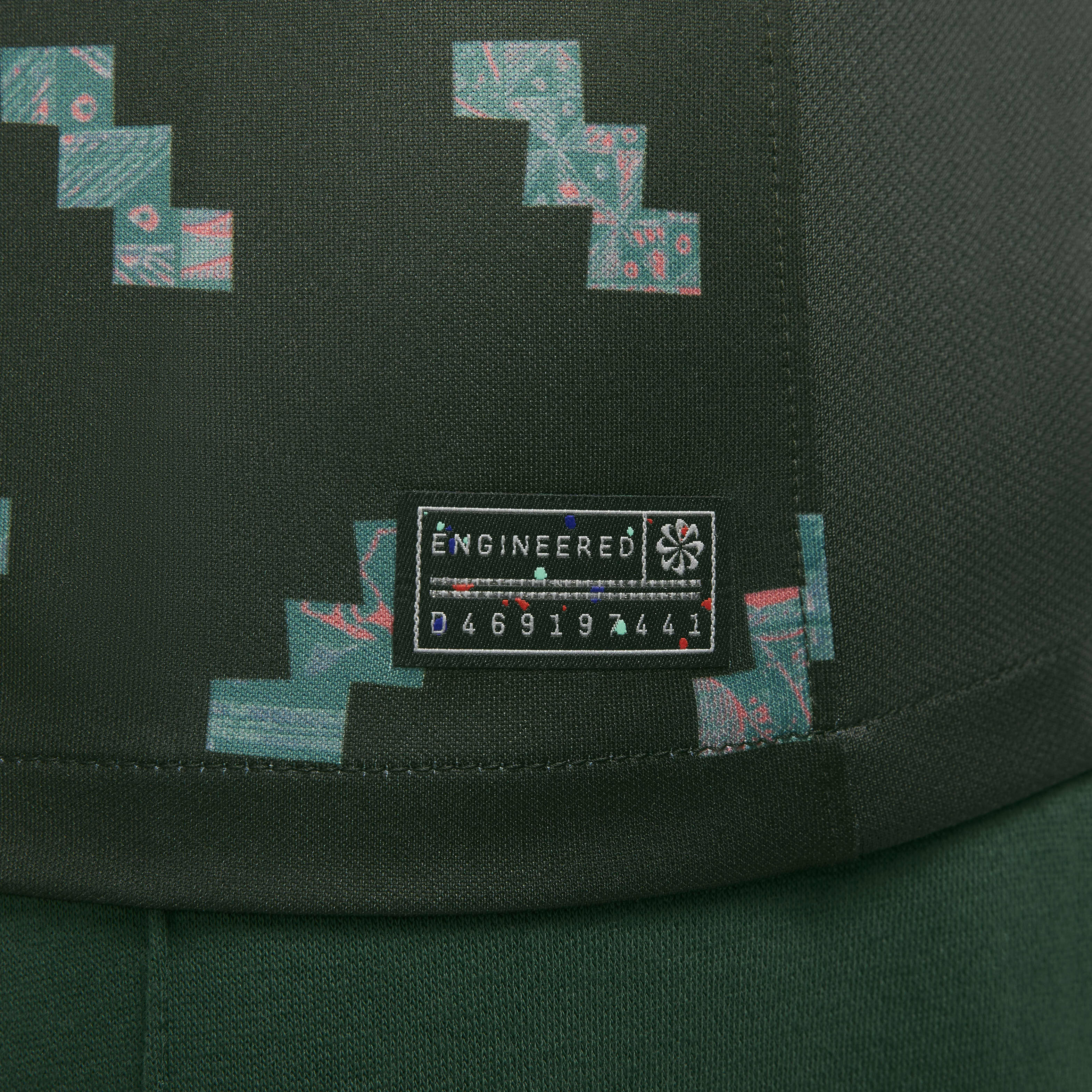 Nigeria 2023 Stadium Away image number 4