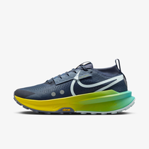 Nike Zegama Trail 2