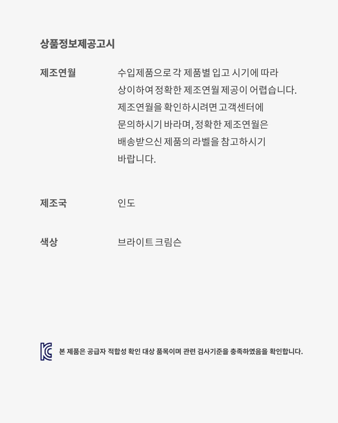 كوبي 9 ايليت image number 8