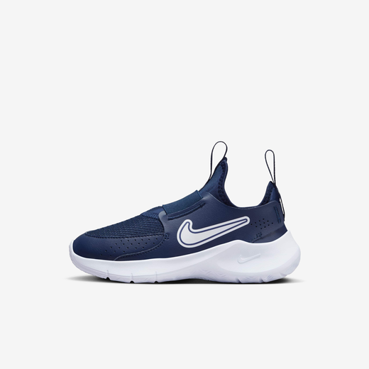 Kids' Running Shoes Sale-Nike, Nike Flex Runner 3, Younger Kids' Shoes