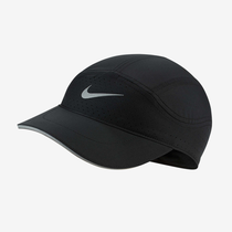 Nike AeroBill Tailwind