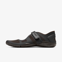 NikeSKIMS Rift Mesh