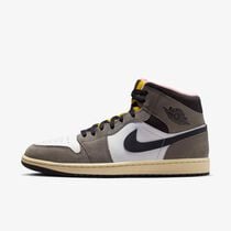 Air Jordan 1 Mid 'Cave Stone'